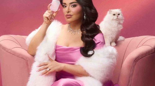 KAYALI: LANCIA BOUJEE KITTY CARAMEL MILK